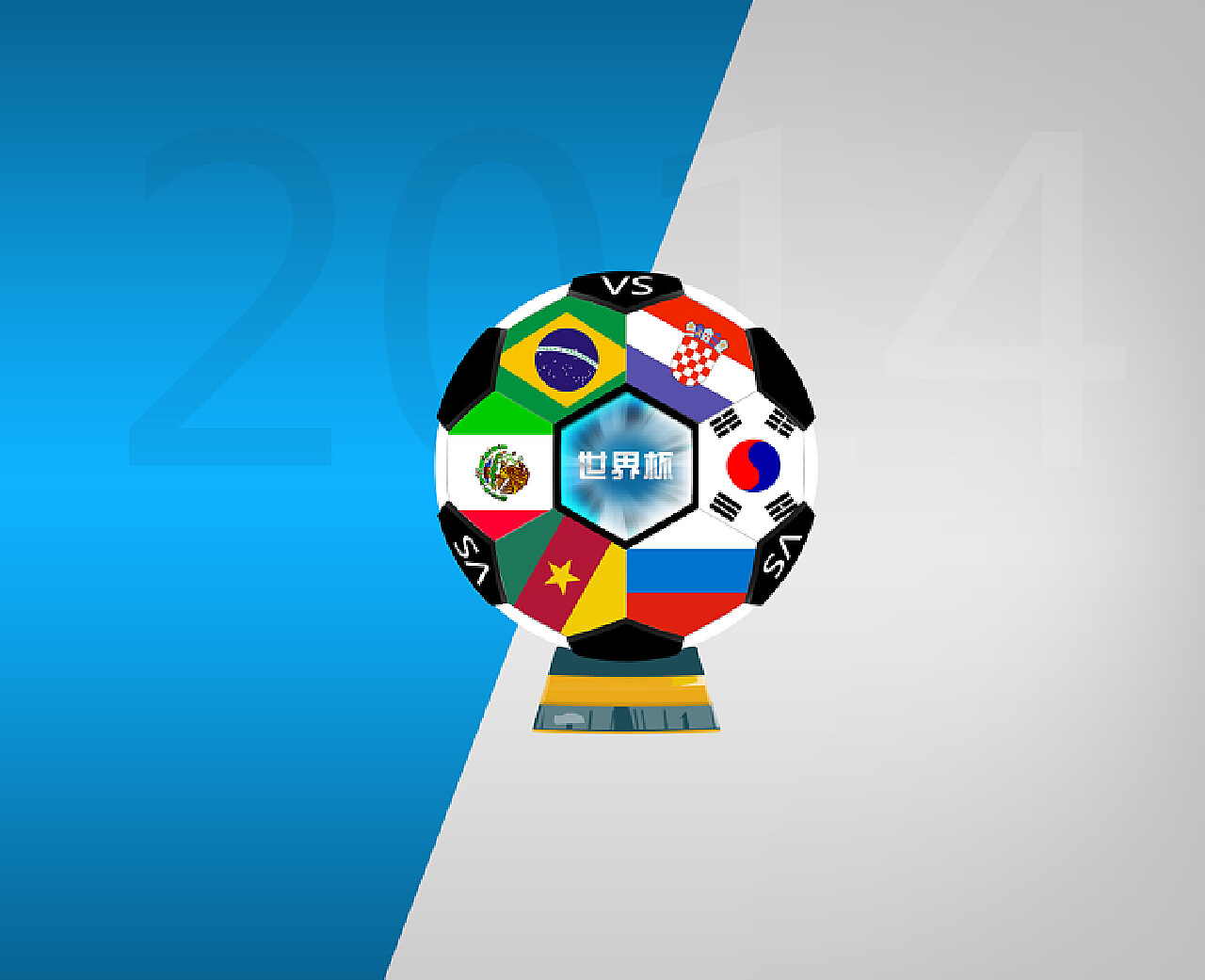 延长室和水平调整装置